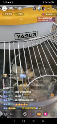 میکسر خمیر مارپیچ از جنس استنلس استیل 120 کیلوگرمی میکسر مارپیچی 0.55 کیلوواتی دو سرعته